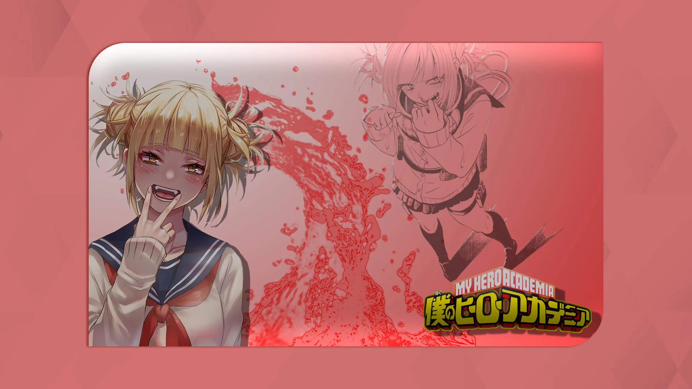 Himiko Toga smiling and posing. 